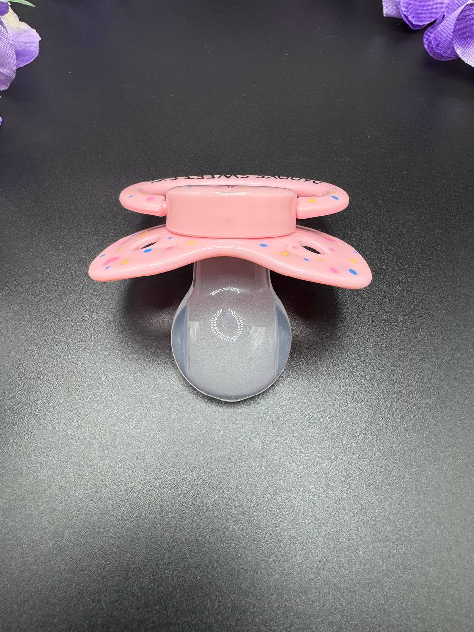 Daddy's Cupcake Adult Pacifier