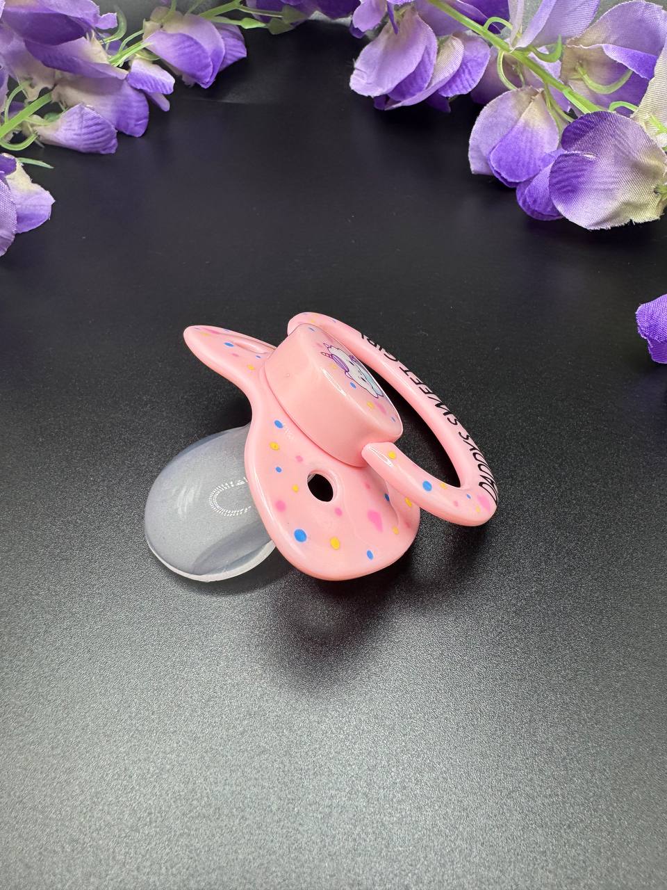 Daddy's Cupcake Adult Pacifier