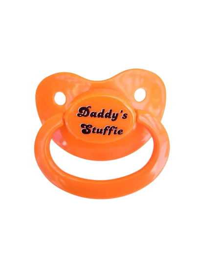 Daddy's Stuffie Adult Pacifier